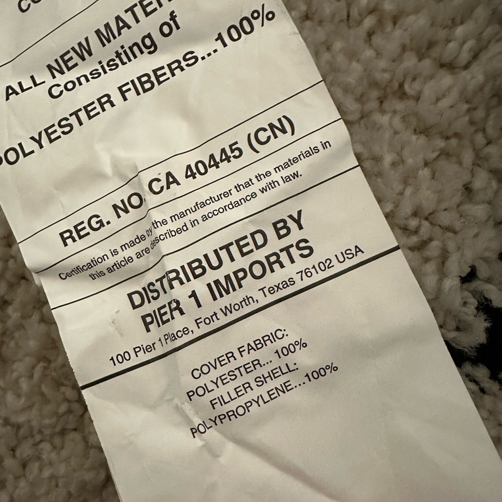 20x20 Pier 1 Blue Velvet Pillow Covers (Set of 2) - Picture 5 of 5